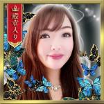 撫子先生 リノア