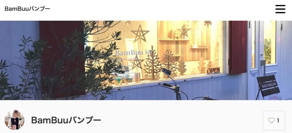 BamBuuバンブー HP