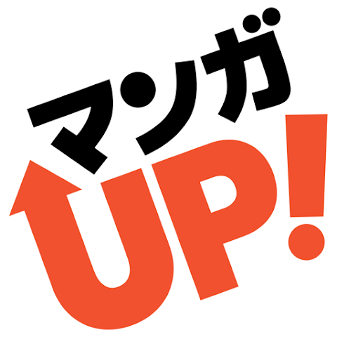 マンガUP ロゴ