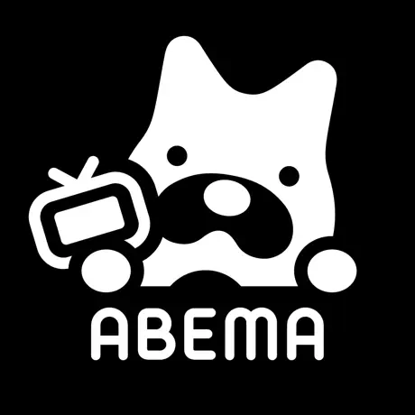 ABEMATV ロゴ